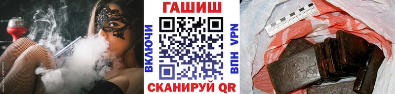 Где продают наркотики Рыльск АМФ  Лсд 25  Канабис 