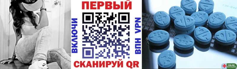 Amphetamine 97%  Рыльск 