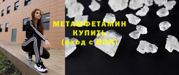 круглые Арсеньев