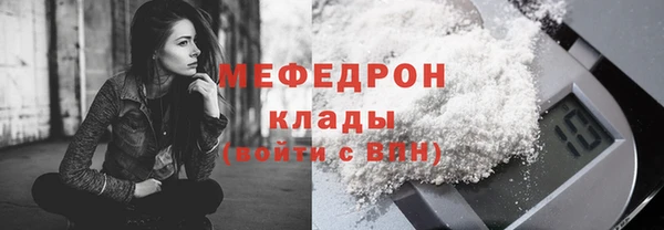 круглые Арсеньев