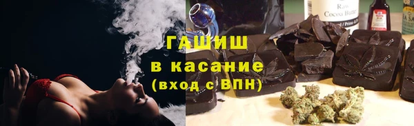 PSILOCYBIN Аркадак
