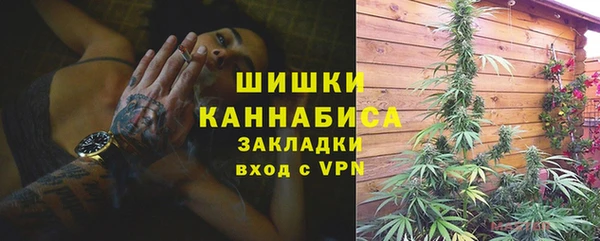 круглые Арсеньев