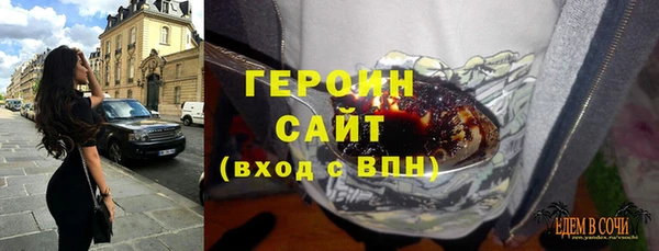 PSILOCYBIN Аркадак