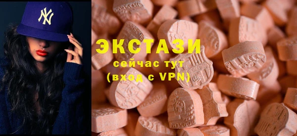 круглые Арсеньев