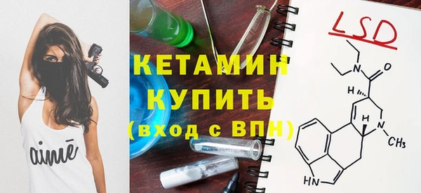 PSILOCYBIN Аркадак
