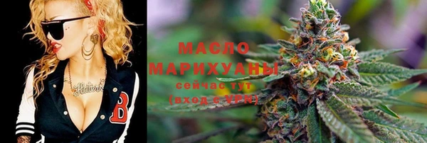 крисы Протвино