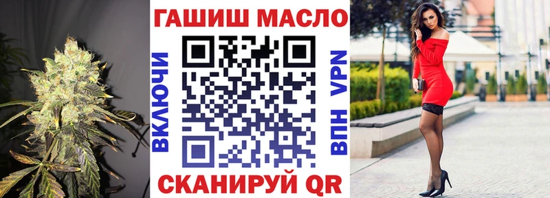 Дистиллят ТГК жижа  кракен   Рыльск 